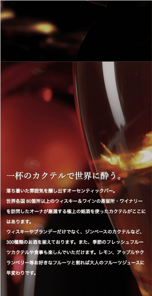wordpressテーマ「Avalon」のデモサイト