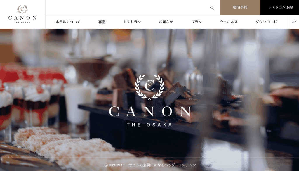 wordpressテーマcanonのデモサイト