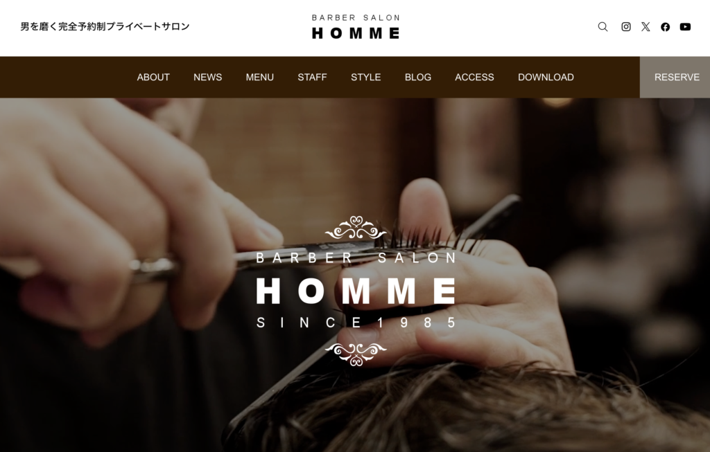 wordpressテーマhommeのデモサイト