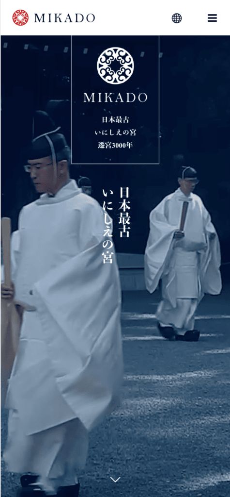 wordpressテーマ「MIKADO」のデモ