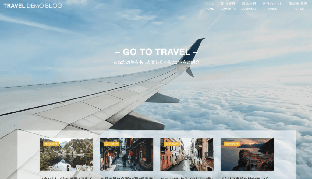 xwriteのデモサイト