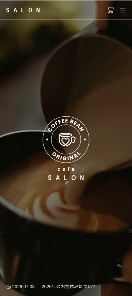 wordpressテーマSALON