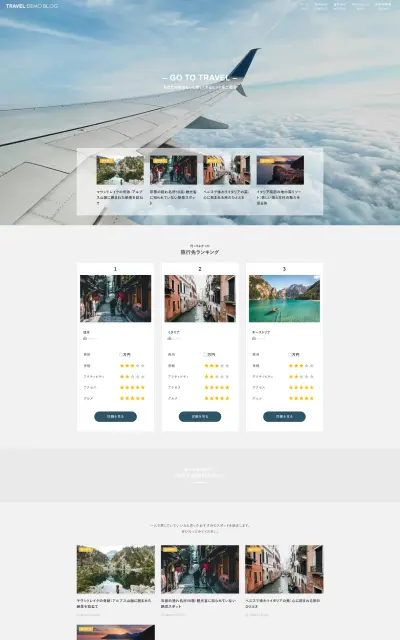 XWRITEのパターンライブラリ